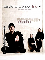 NESSIAH