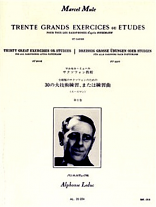 30 GRANDS EXERCISES OU ETUDES Volume 1