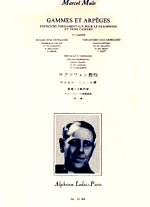 GAMMES ET ARPEGES Volume 1
