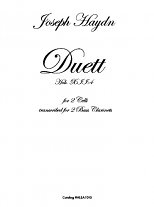 DUET