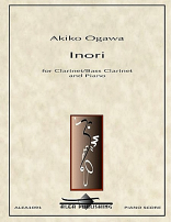 INORI