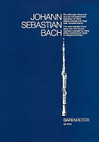 THE MOST BEAUTIFUL OBOE SOLOS from the Church Cantatas