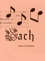 SUITE (playing score)
