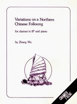 VARIATIONS ON A NORTHERN CHINESE FOLKSONG