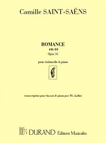 ROMANCE in D major Op.51