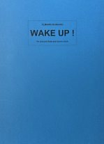 WAKE UP! + Alarm Clock