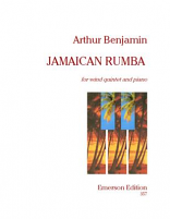 JAMAICAN RUMBA