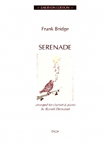 SERENADE