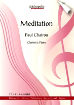 MEDITATION