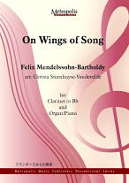 ON WINGS OF SONG