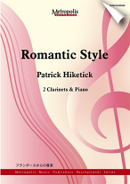 ROMANTIC STYLE