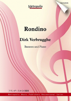 RONDINO
