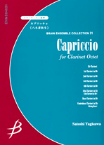 CAPRICCIO (score & parts)