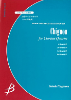 CHIGNON (score & parts)