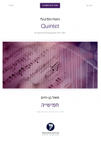 QUINTET (score & parts)