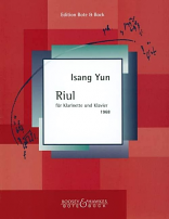 RIUL