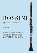 QUONIAM TU SOLUS SANCTUS