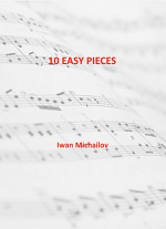 10 EASY PIECES
