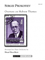OVERTURE ON HEBREW THEMES