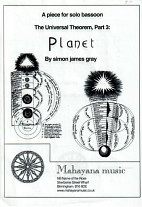 THE UNIVERSAL THEOREM, PART 3: Planet