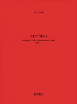 KINTSUGI + Online Audio