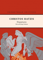 DEPARTURES (study score)