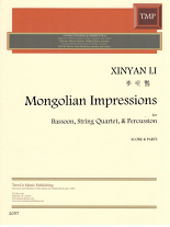 MONGOLIAN IMPRESSIONS