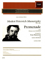 PROMENADE