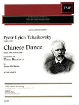 CHINESE DANCE