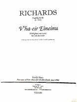 V'HA-EIR EINEINU