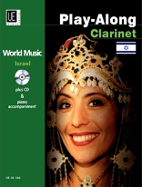 WORLD MUSIC: Israel + CD
