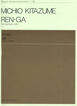 REN-GA