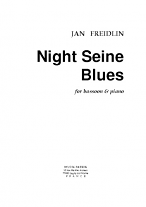 NIGHT SEINE BLUES
