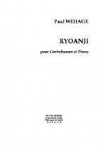 RYOANJI